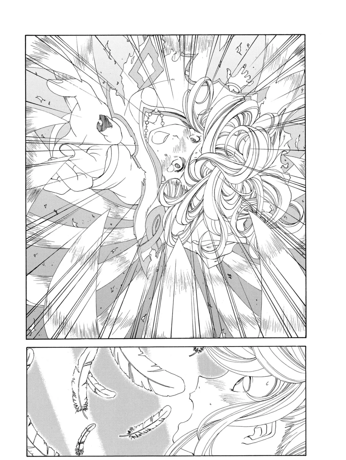 Oh! My Goddess Chapter 293 page 13 - 