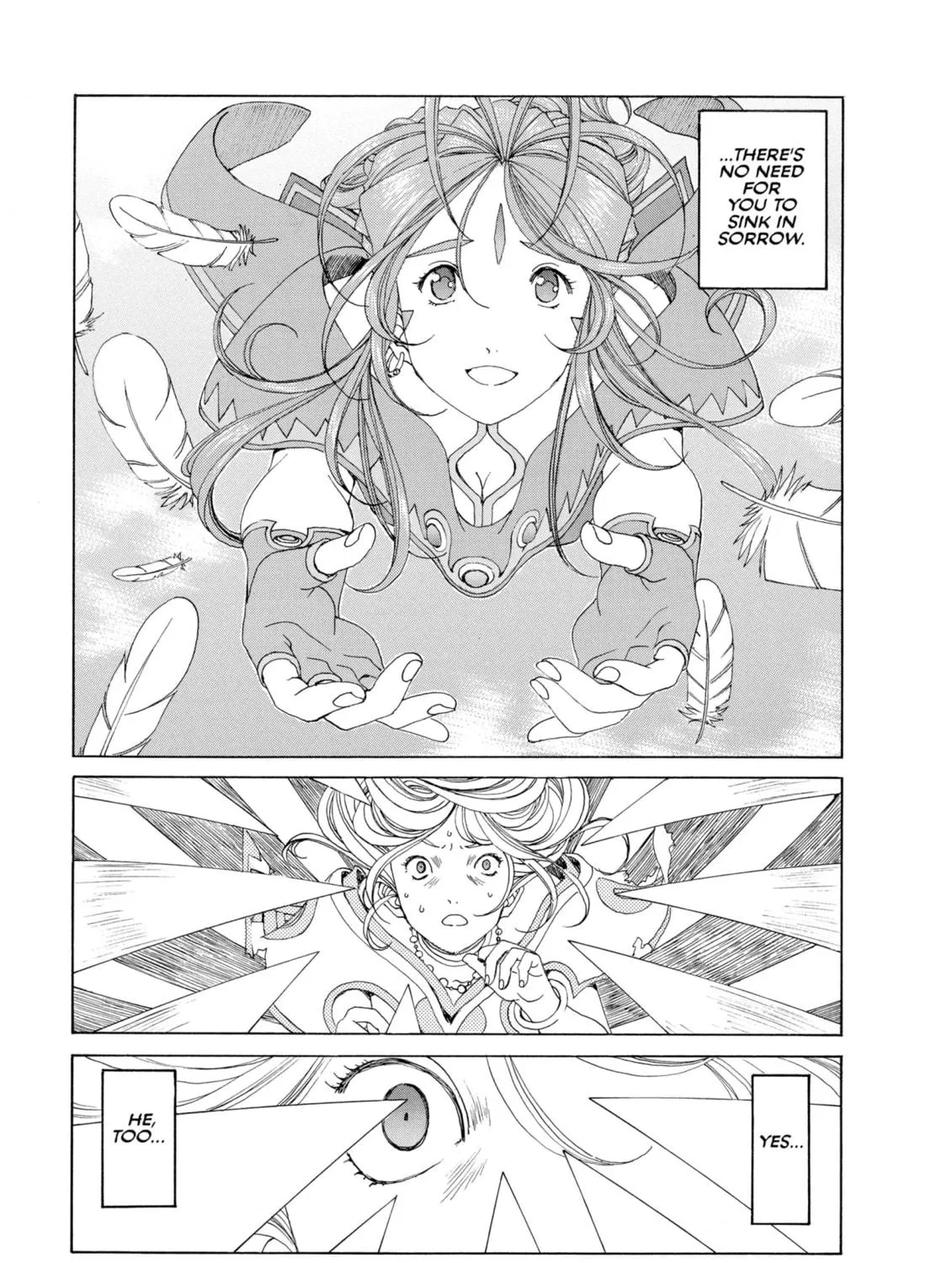 Oh! My Goddess Chapter 293 page 17 - 