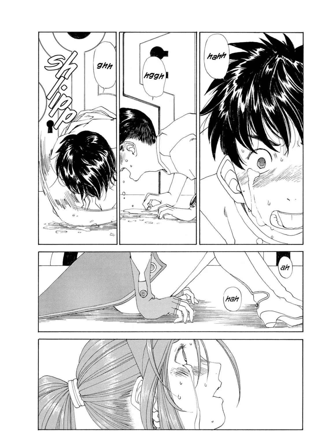 Oh! My Goddess Chapter 293 page 23 - 
