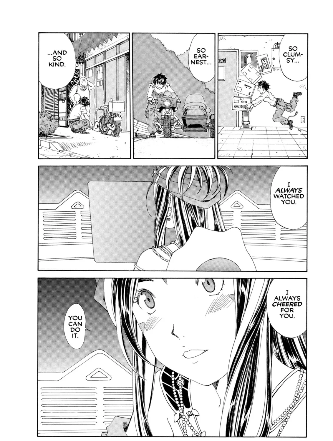 Oh! My Goddess Chapter 293 page 43 - 
