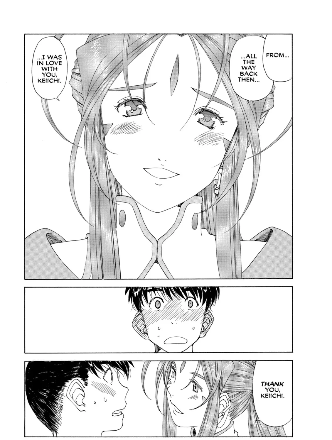 Oh! My Goddess Chapter 293 page 45 - 