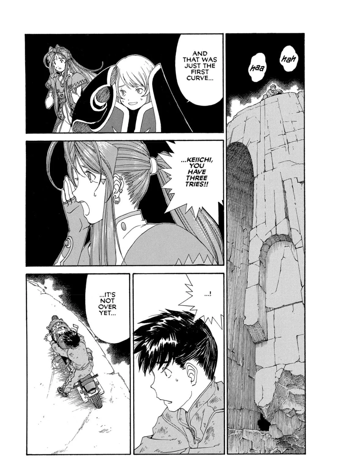 Oh! My Goddess Chapter 296 page 17 - 
