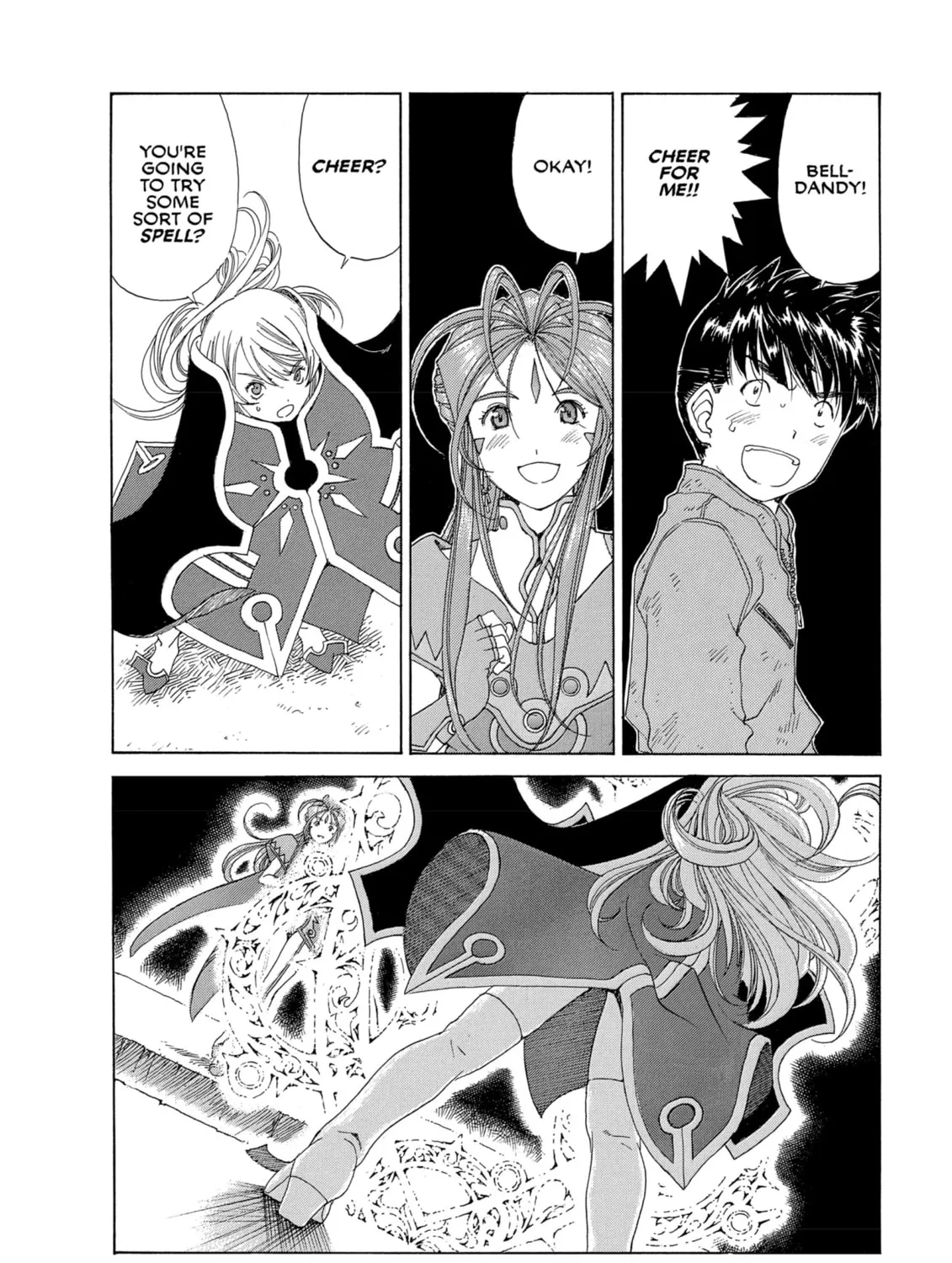 Oh! My Goddess Chapter 297 page 15 - 