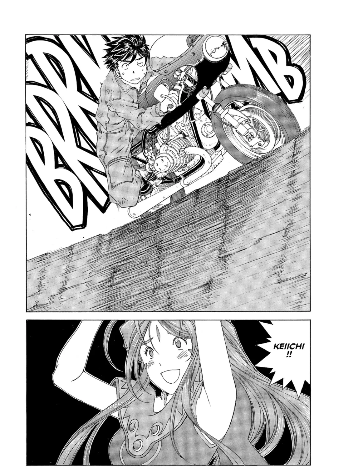Oh! My Goddess Chapter 297 page 45 - 