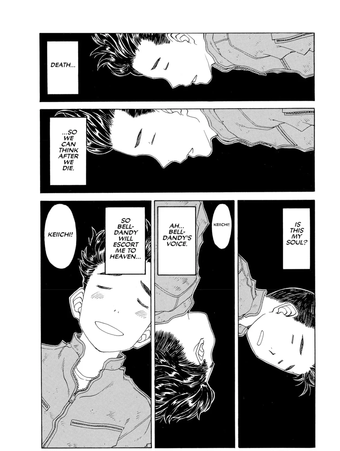 Oh! My Goddess Chapter 298 page 43 - 
