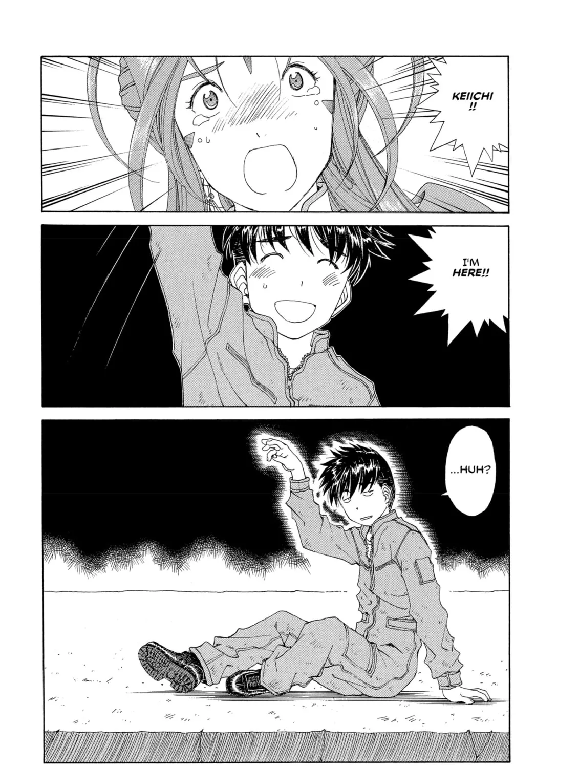 Oh! My Goddess Chapter 298 page 45 - 