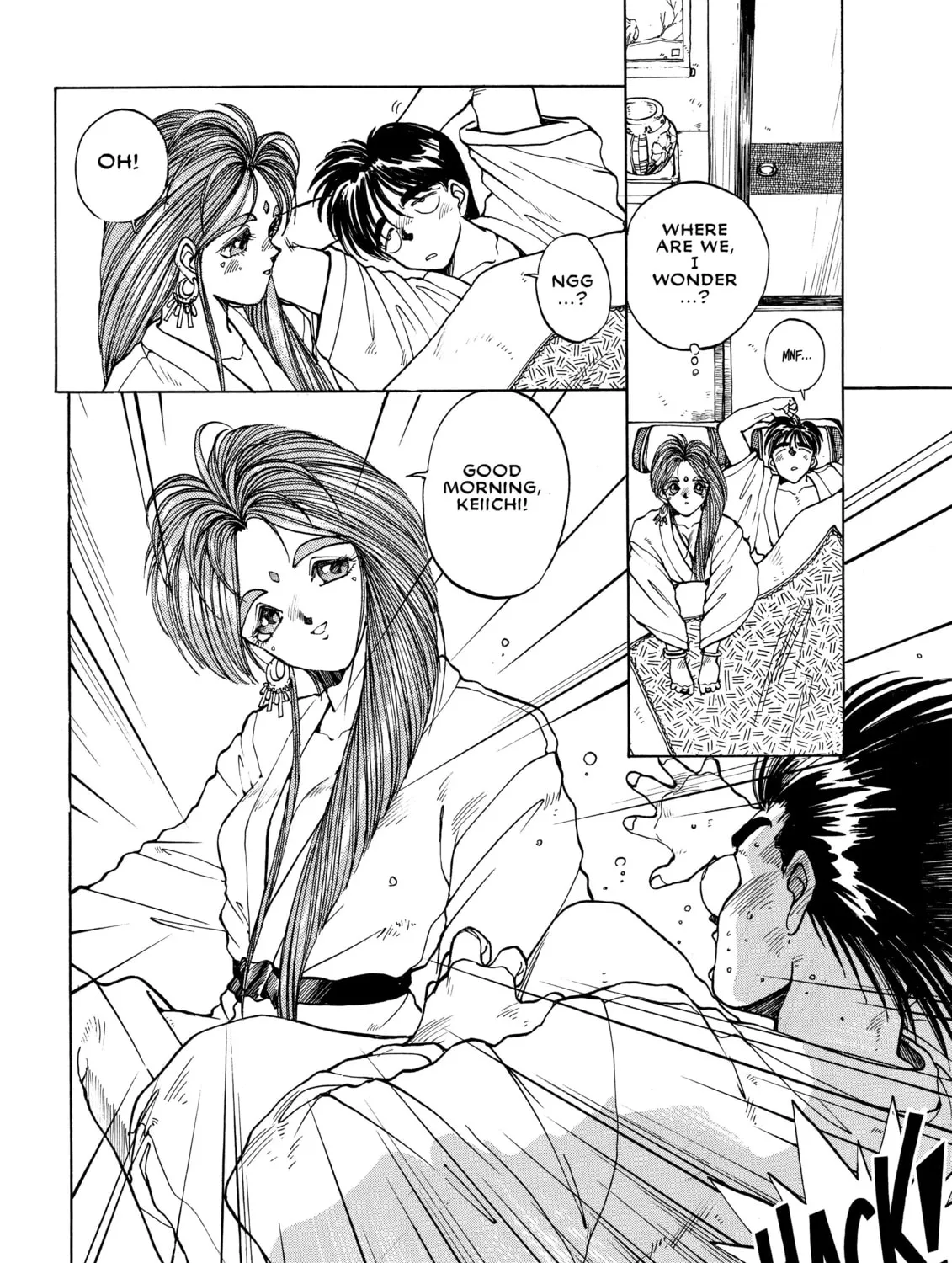 Read Oh! My Goddess chapter 3 image 14 on Lezhin