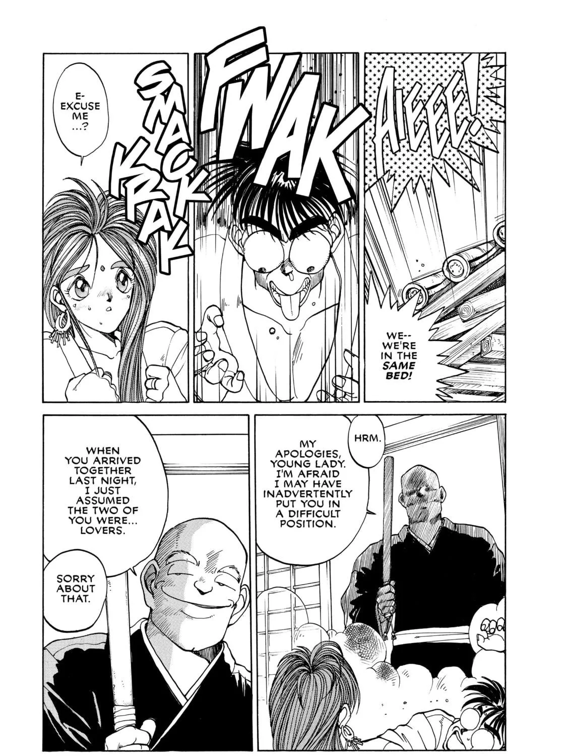 Read Oh! My Goddess chapter 3 image 16 on Lezhin