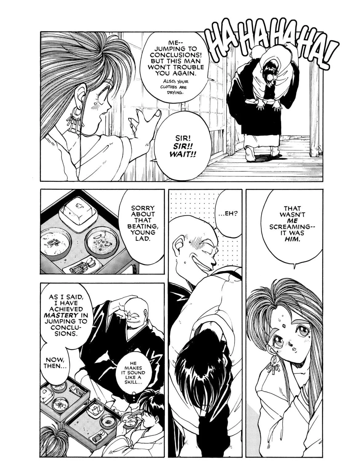 Read Oh! My Goddess chapter 3 image 18 on Lezhin