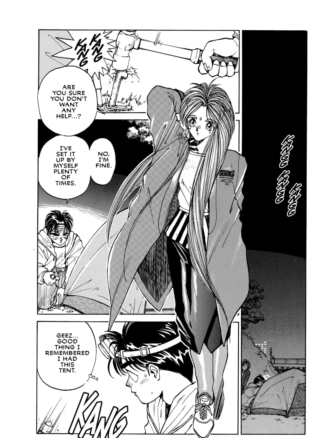 Read Oh! My Goddess chapter 3 image 2 on Lezhin