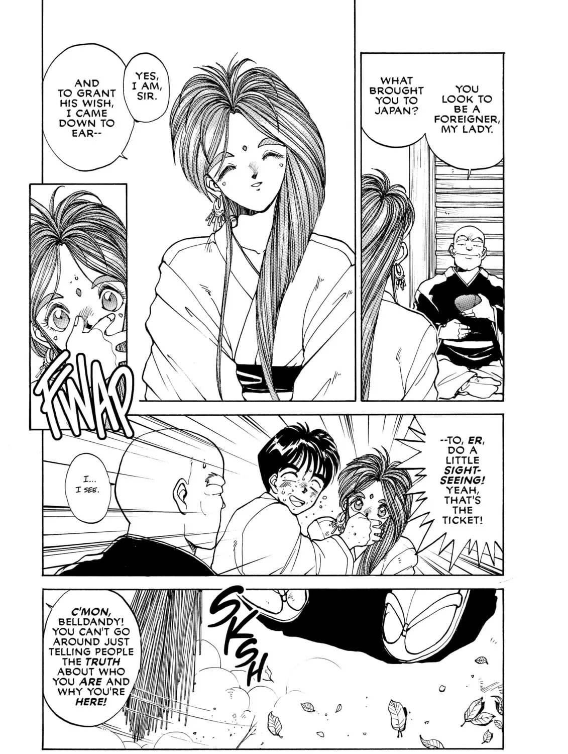 Read Oh! My Goddess chapter 3 image 20 on Lezhin