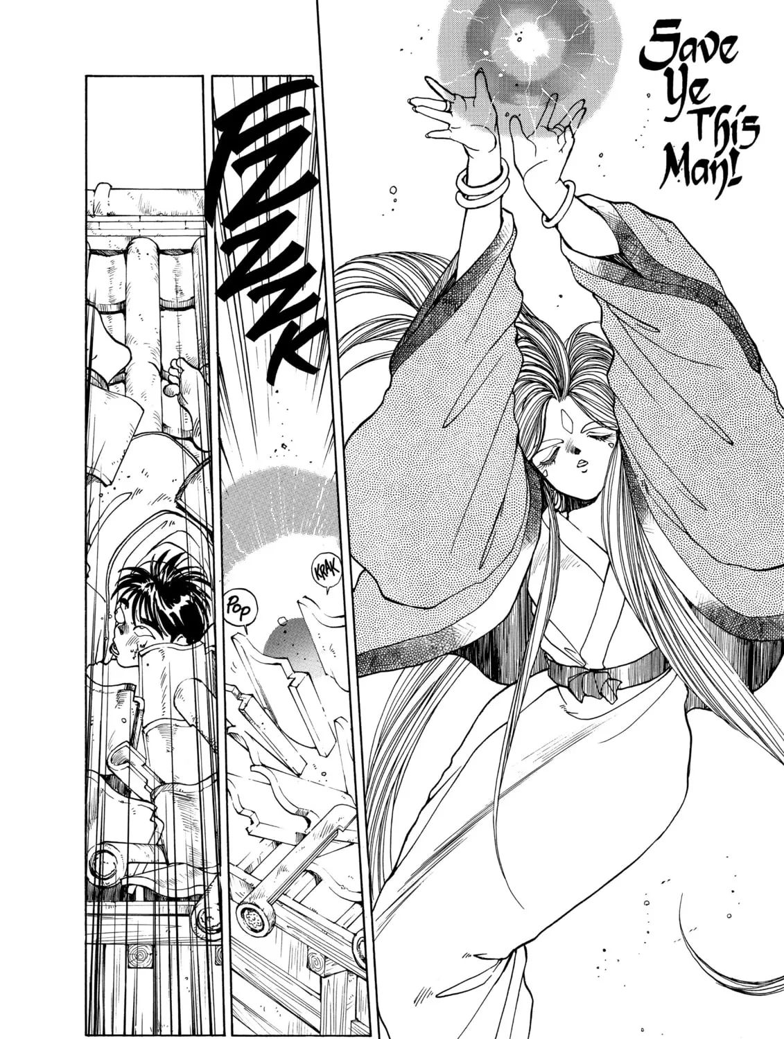 Read Oh! My Goddess chapter 3 image 26 on Lezhin