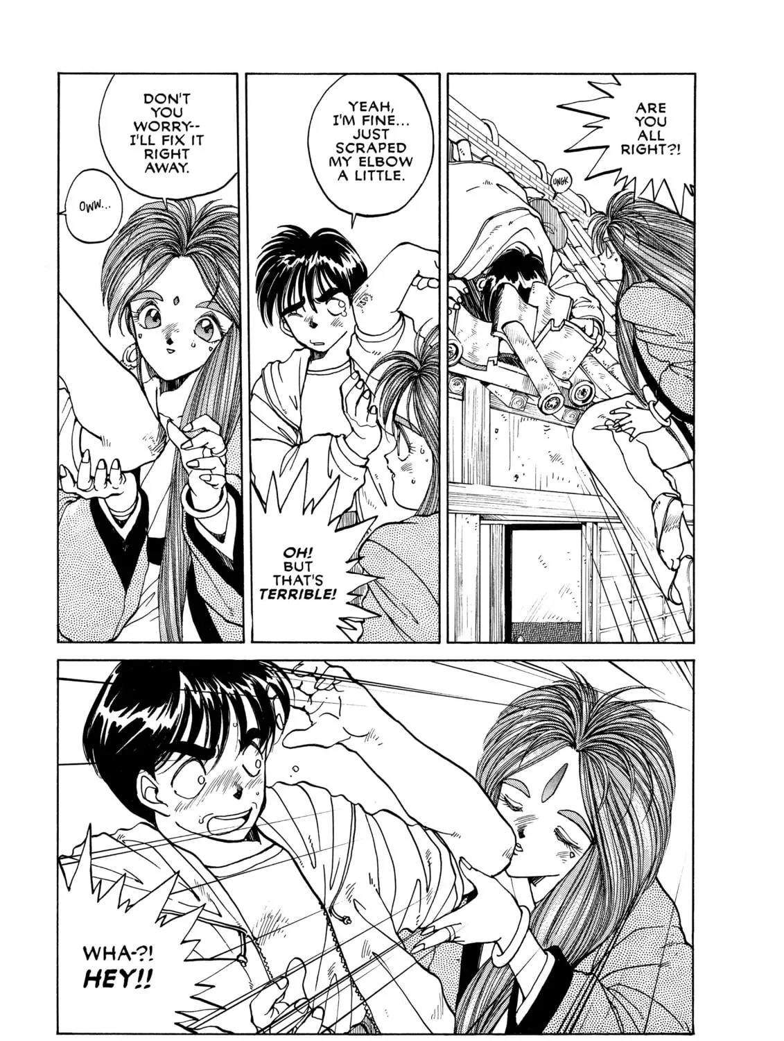 Read Oh! My Goddess chapter 3 image 28 on Lezhin