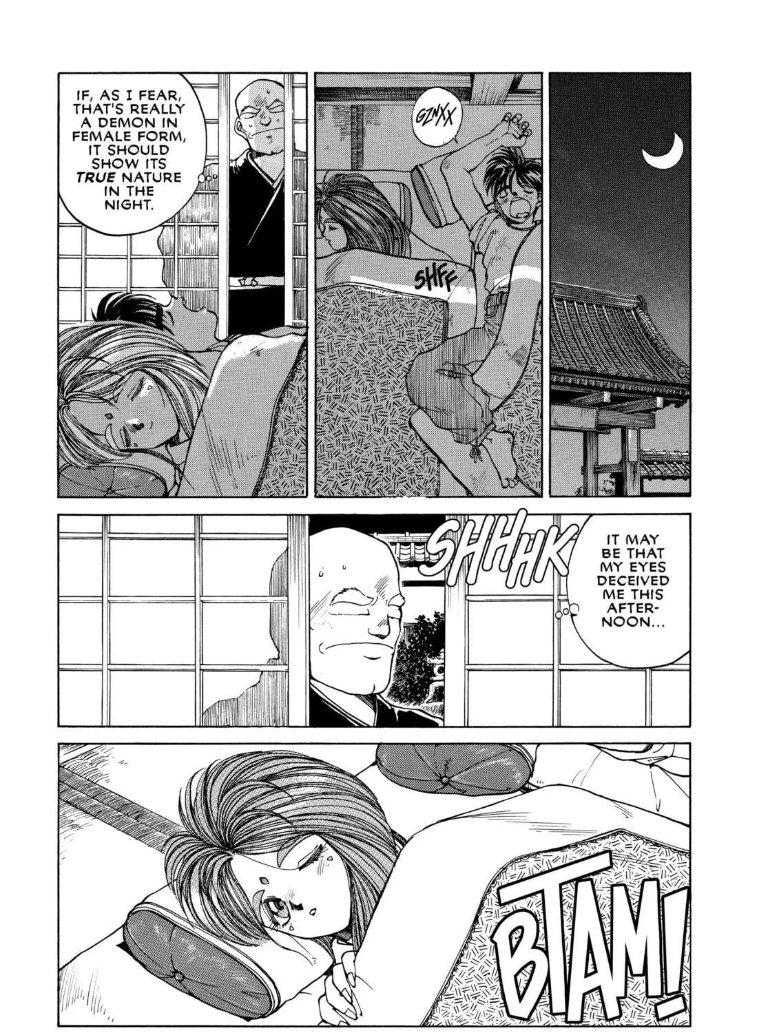 Read Oh! My Goddess chapter 3 image 32 on Lezhin