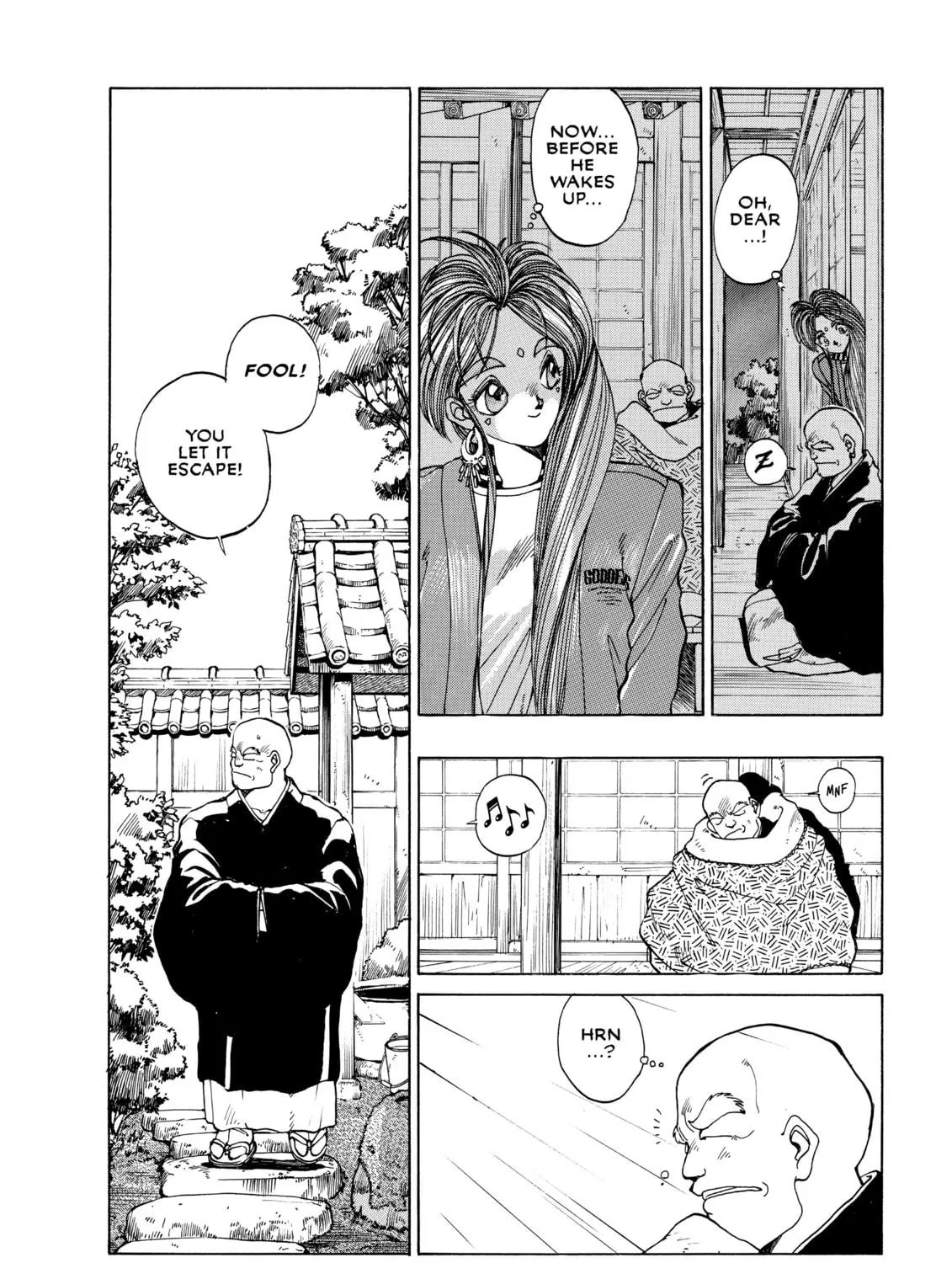 Read Oh! My Goddess chapter 3 image 34 on Lezhin