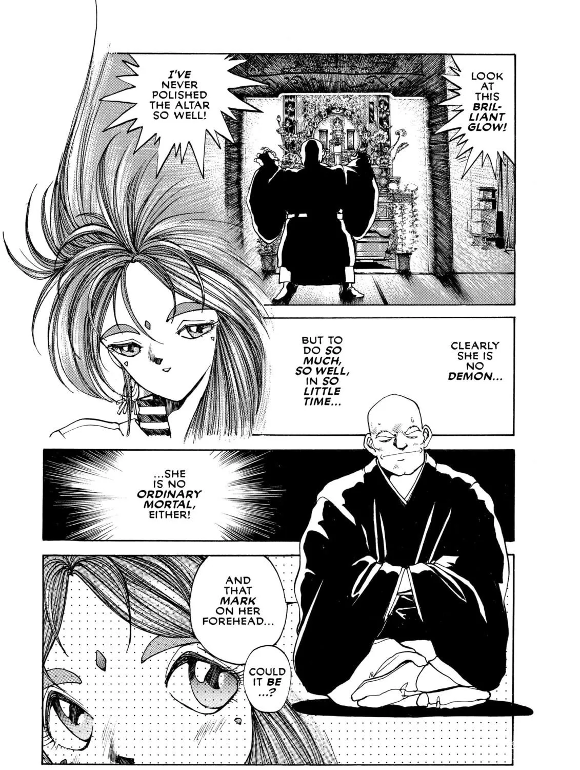 Read Oh! My Goddess chapter 3 image 40 on Lezhin