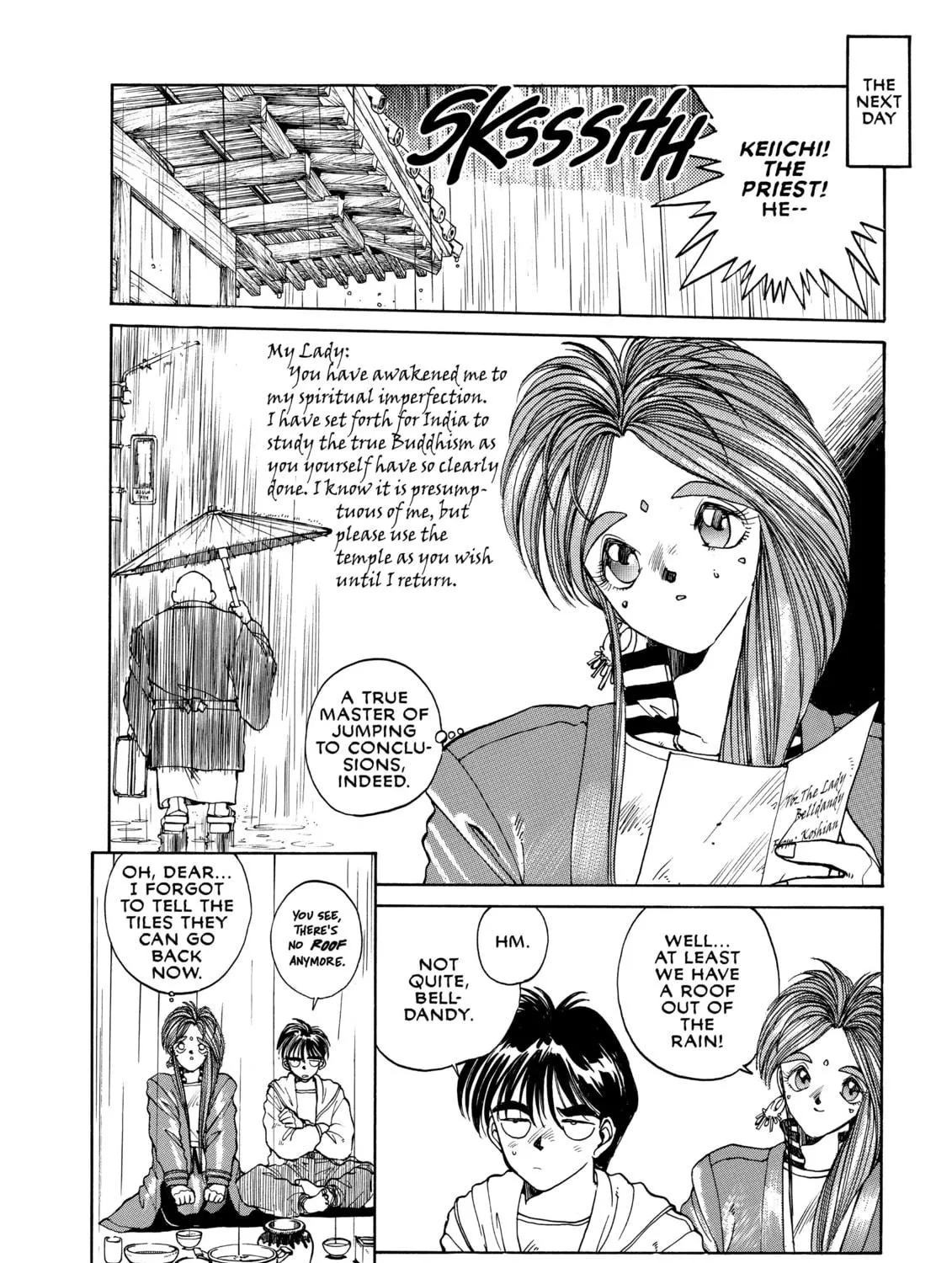 Read Oh! My Goddess chapter 3 image 46 on Lezhin