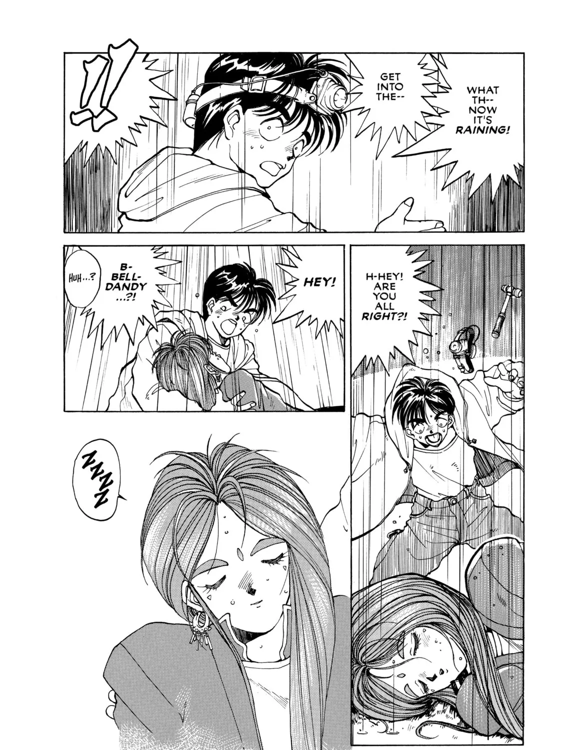 Read Oh! My Goddess chapter 3 image 6 on Lezhin