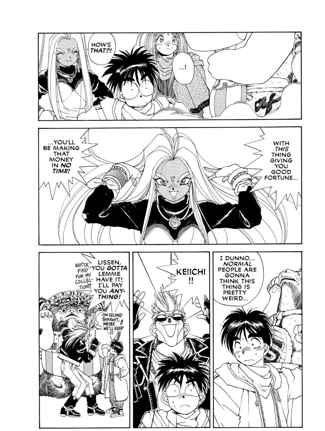 Oh! My Goddess Chapter 30 page 11 - 