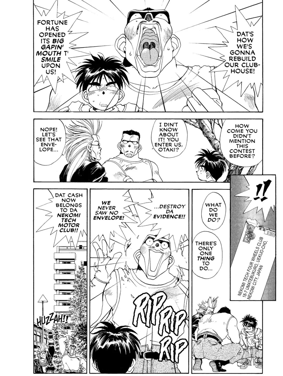 Oh! My Goddess Chapter 30 page 15 - 