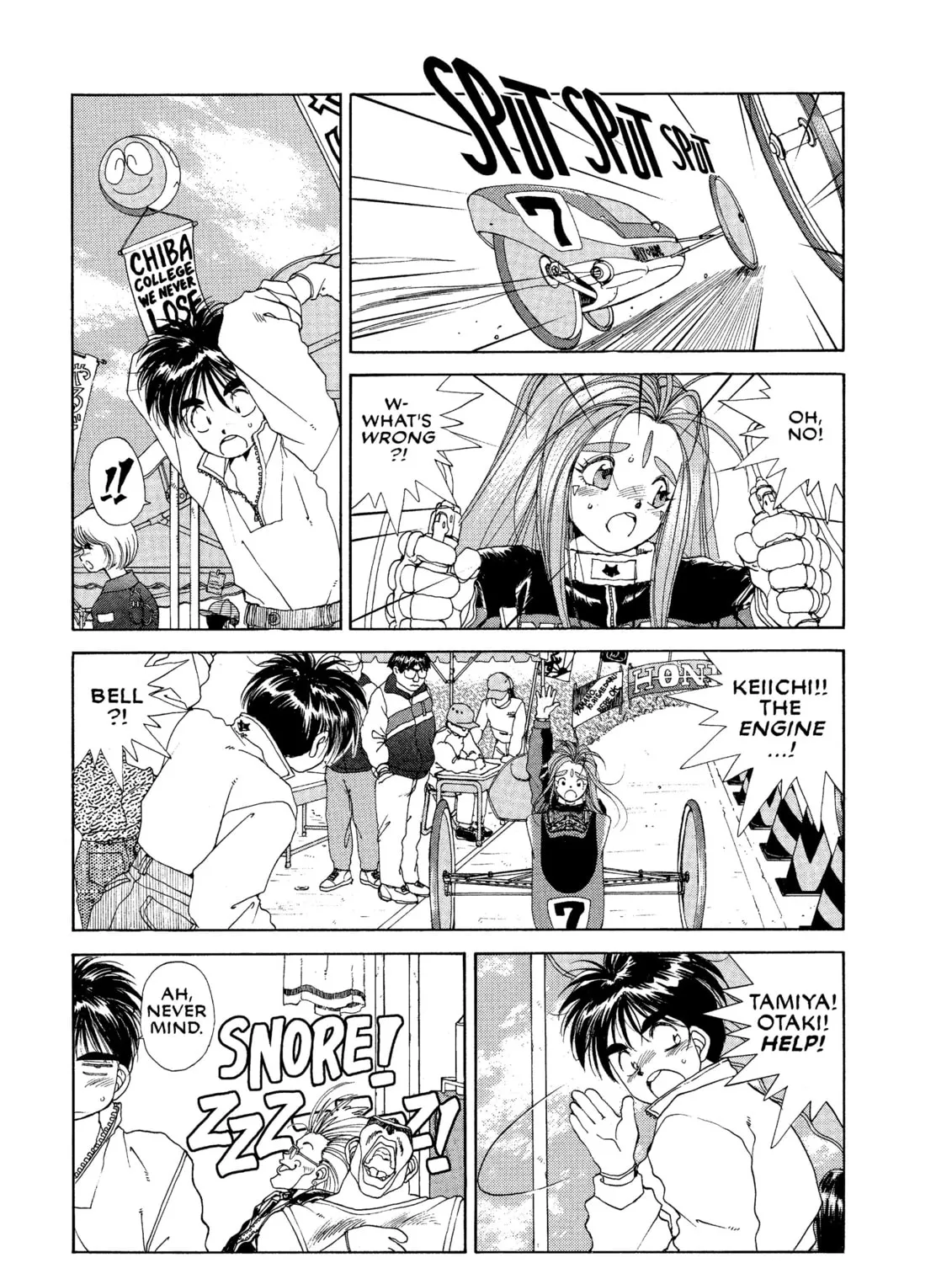 Oh! My Goddess Chapter 30 page 33 - 