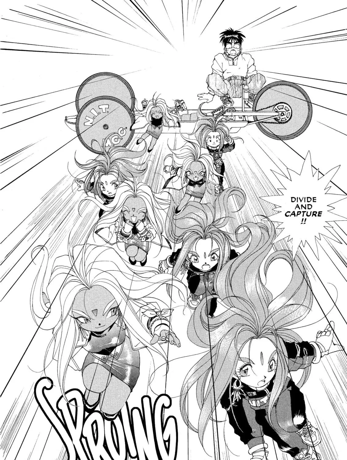 Oh! My Goddess Chapter 30 page 39 - 