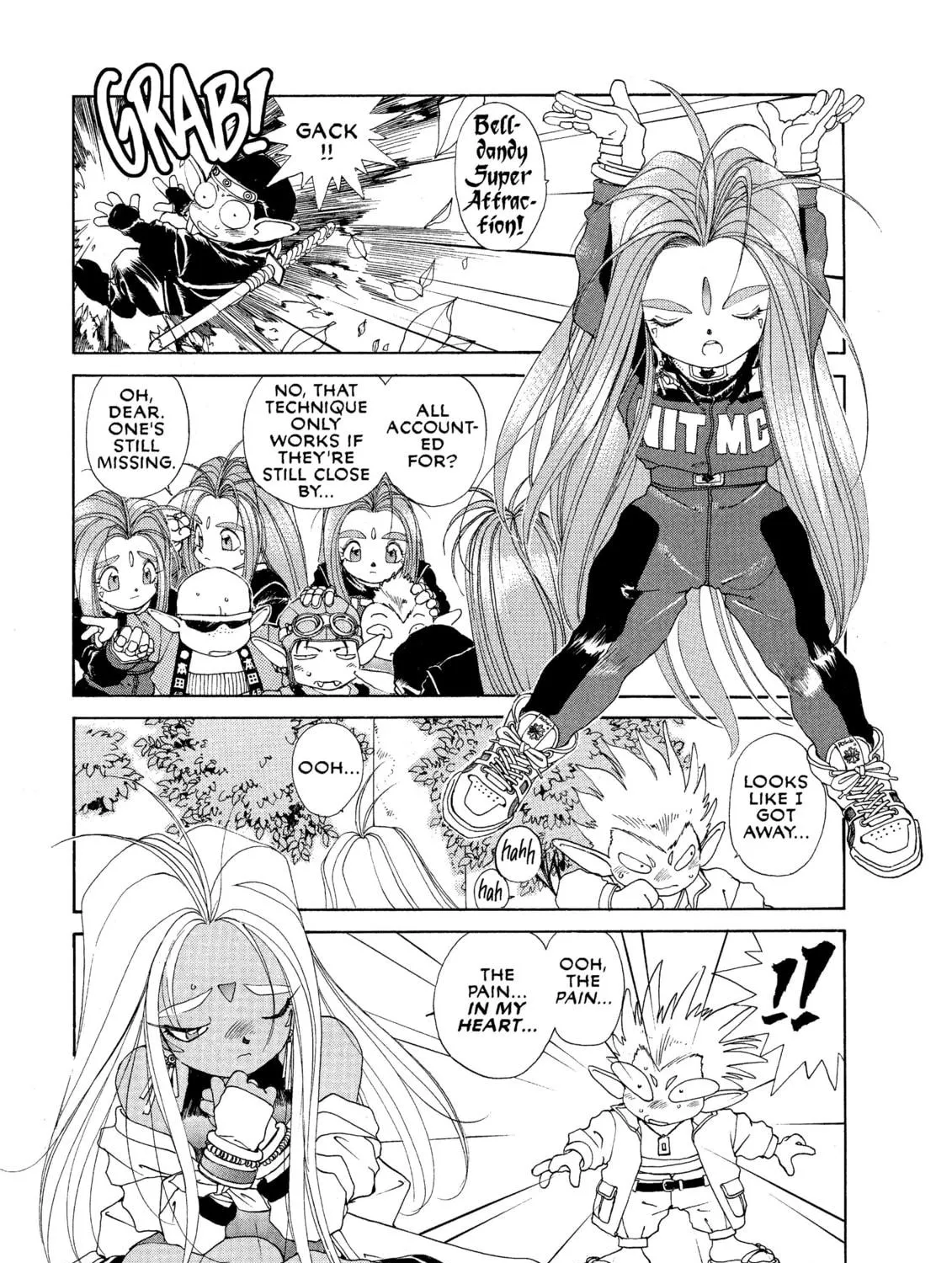 Oh! My Goddess Chapter 30 page 41 - 