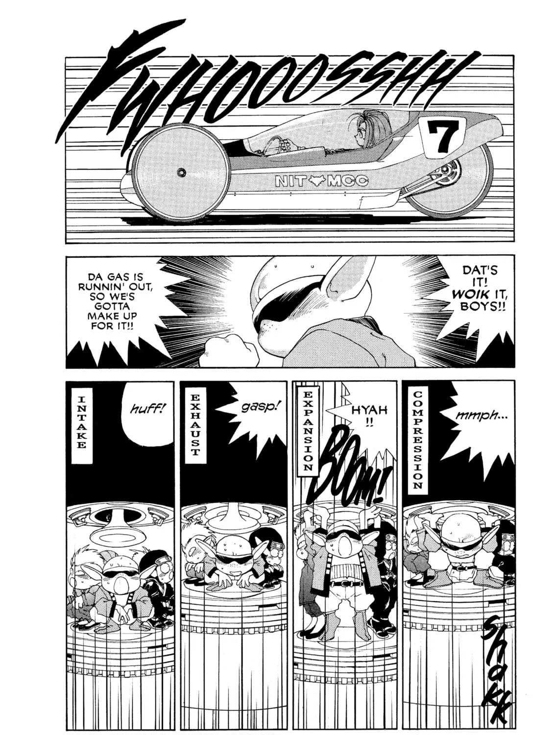 Oh! My Goddess Chapter 30 page 47 - 