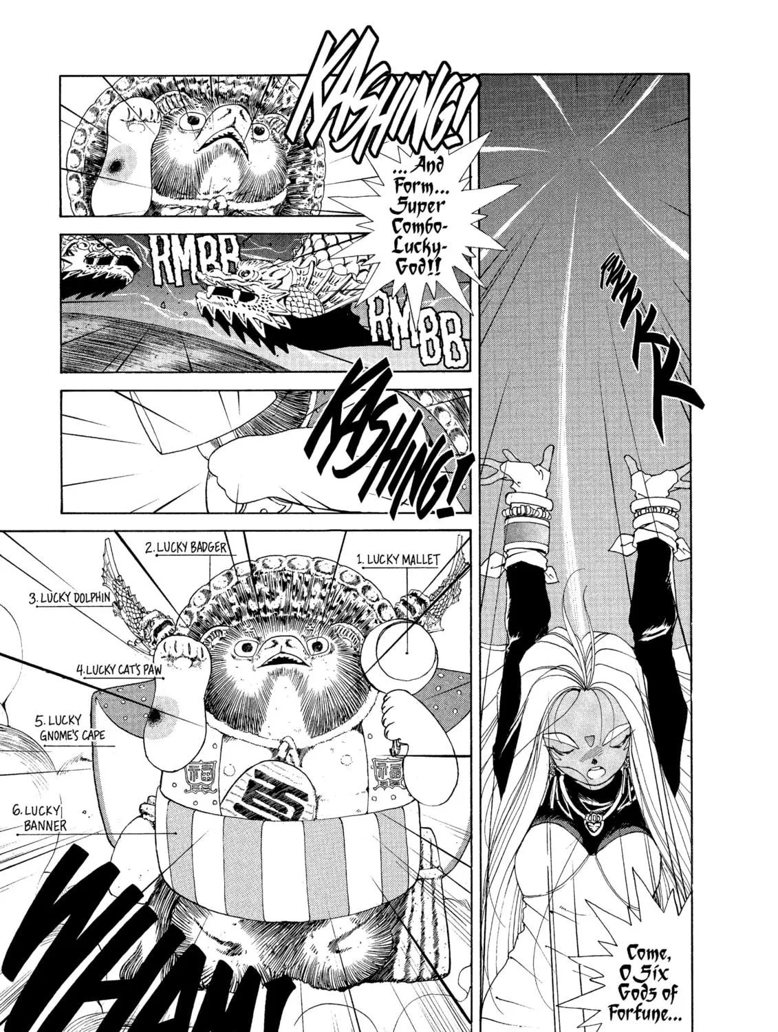 Oh! My Goddess Chapter 30 page 9 - 