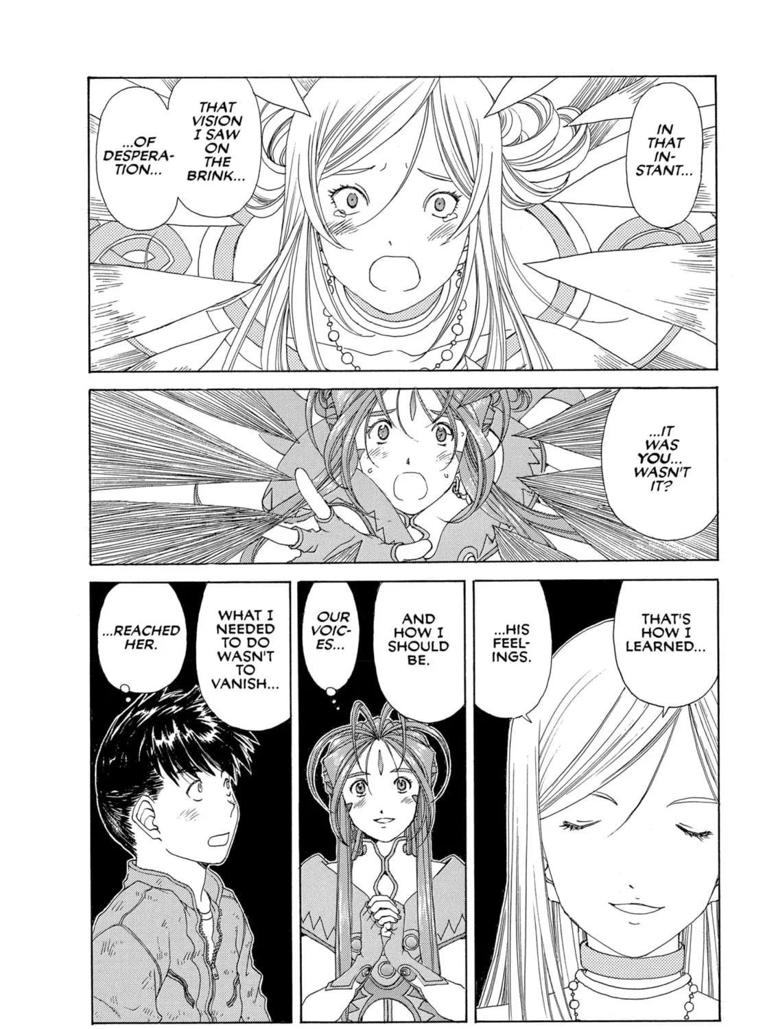 Oh! My Goddess Chapter 300 page 19 - 