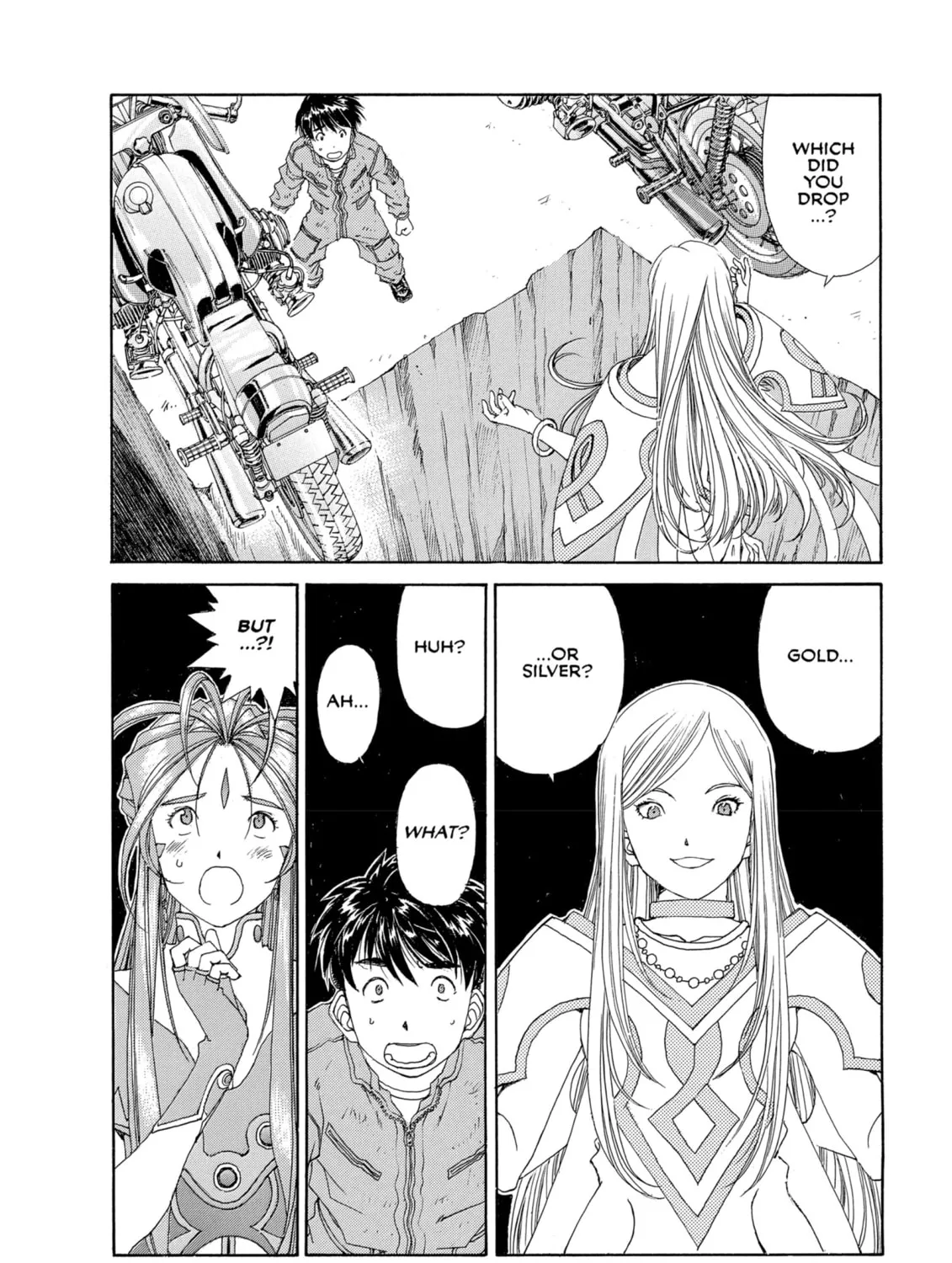 Oh! My Goddess Chapter 300 page 3 - 