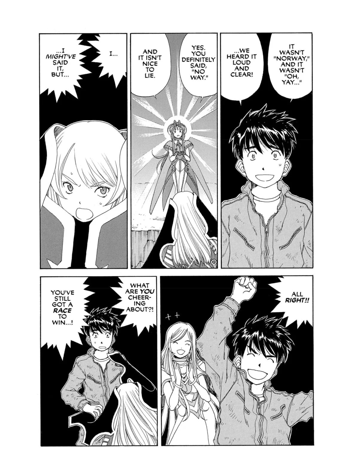 Oh! My Goddess Chapter 300 page 27 - 