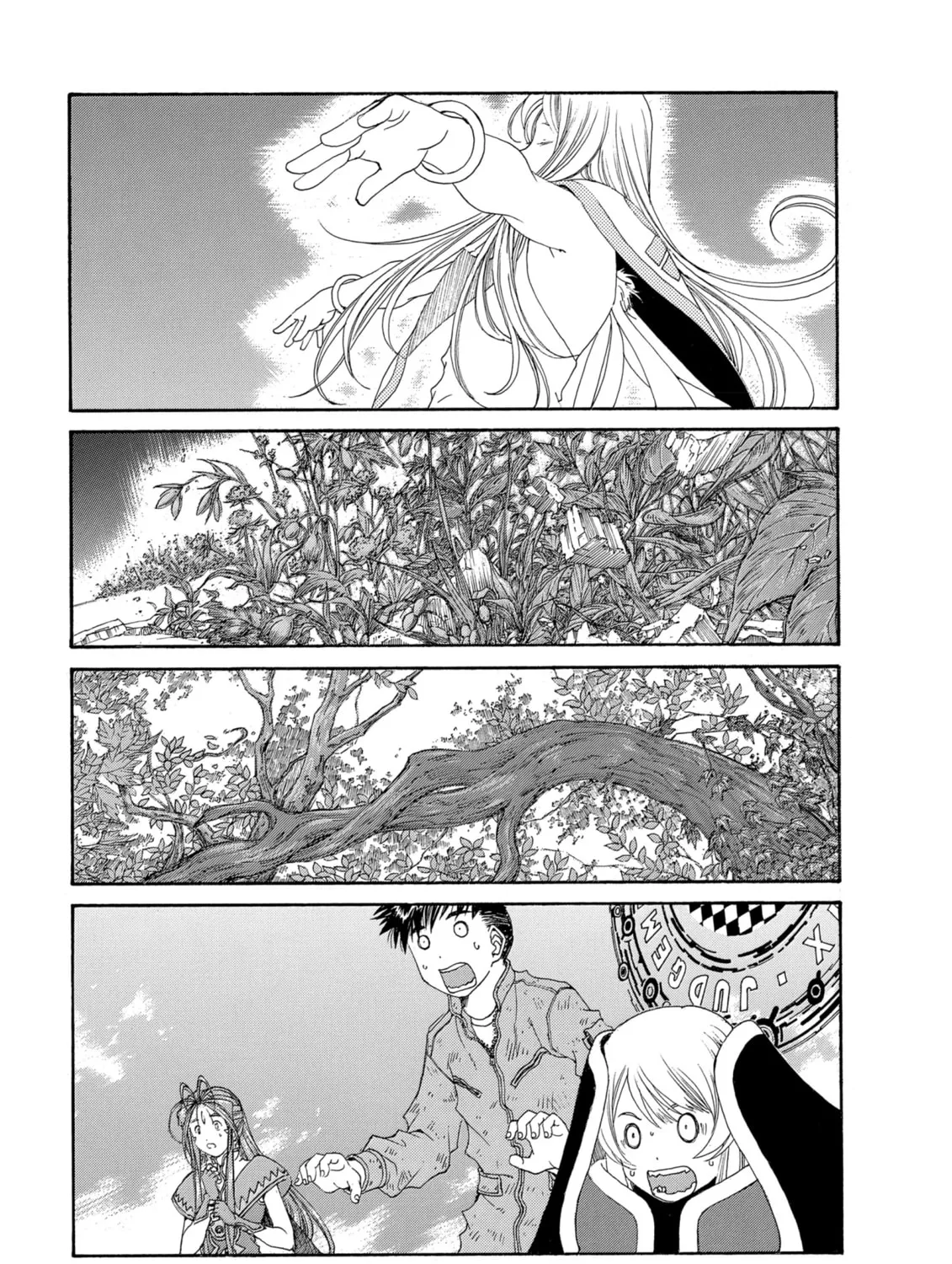 Oh! My Goddess Chapter 300 page 33 - 