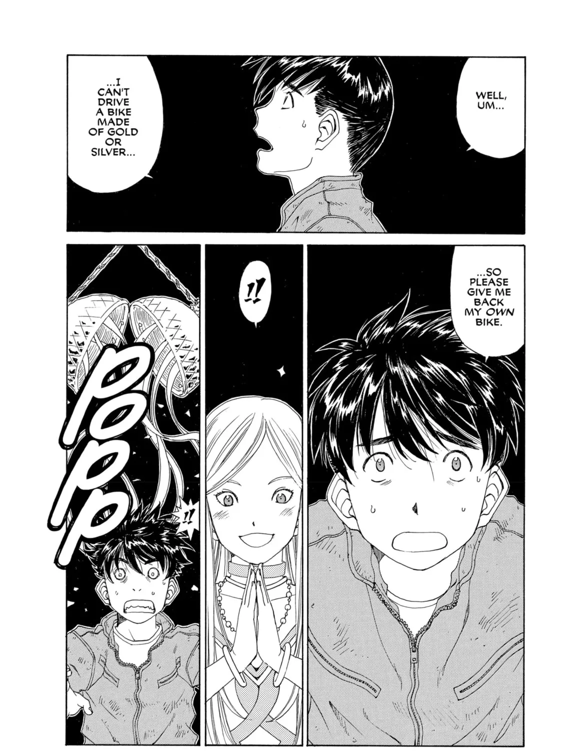 Oh! My Goddess Chapter 300 page 7 - 