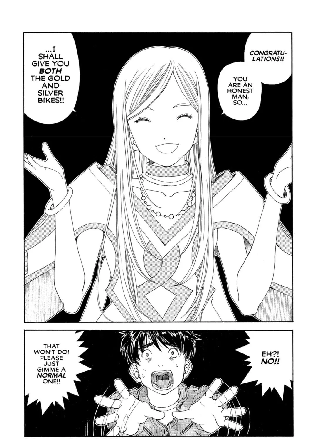 Oh! My Goddess Chapter 300 page 9 - 