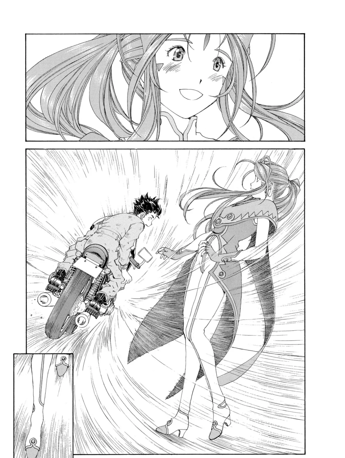Oh! My Goddess Chapter 301 page 45 - 