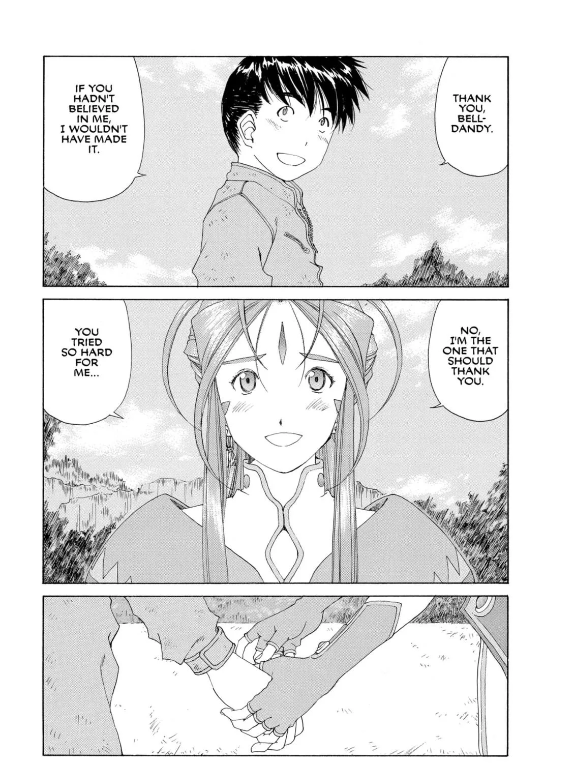 Oh! My Goddess Chapter 302 page 5 - 