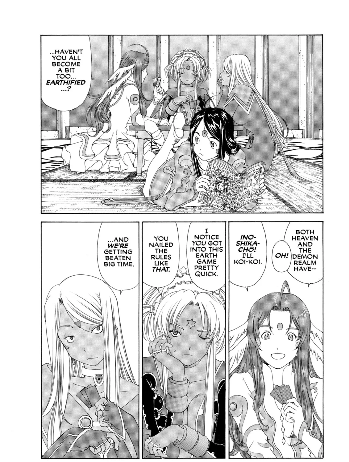 Oh! My Goddess Chapter 302 page 43 - 
