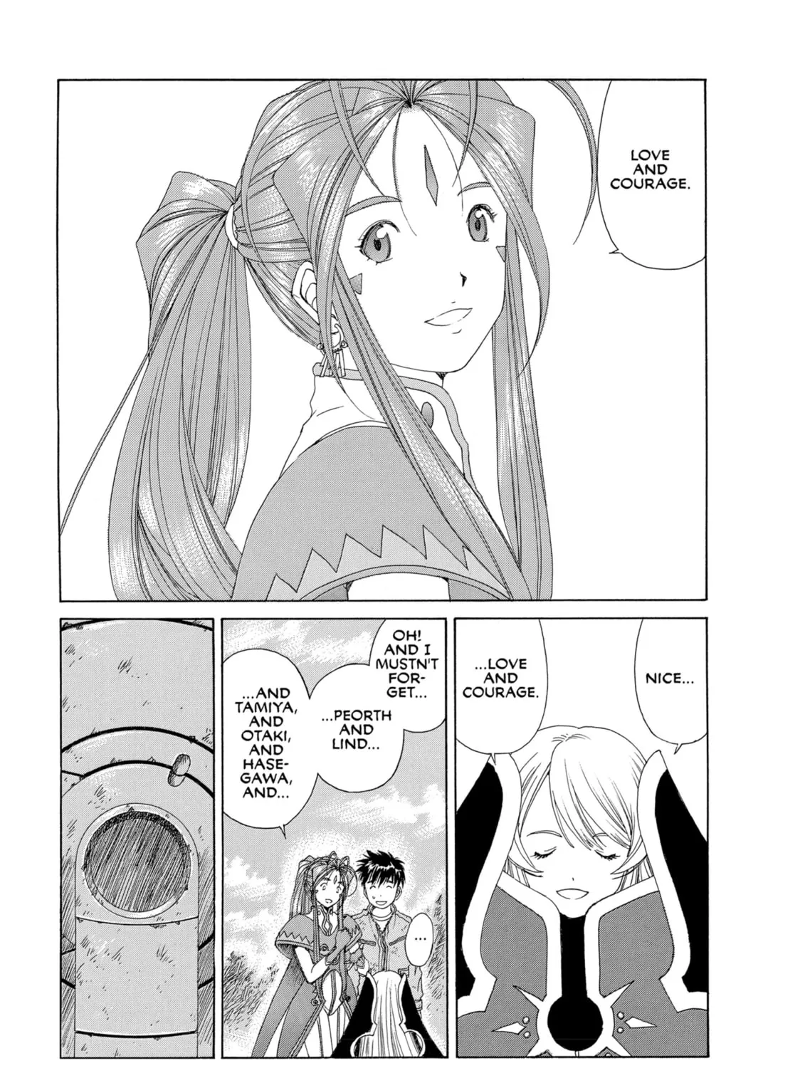 Oh! My Goddess Chapter 303 page 21 - 