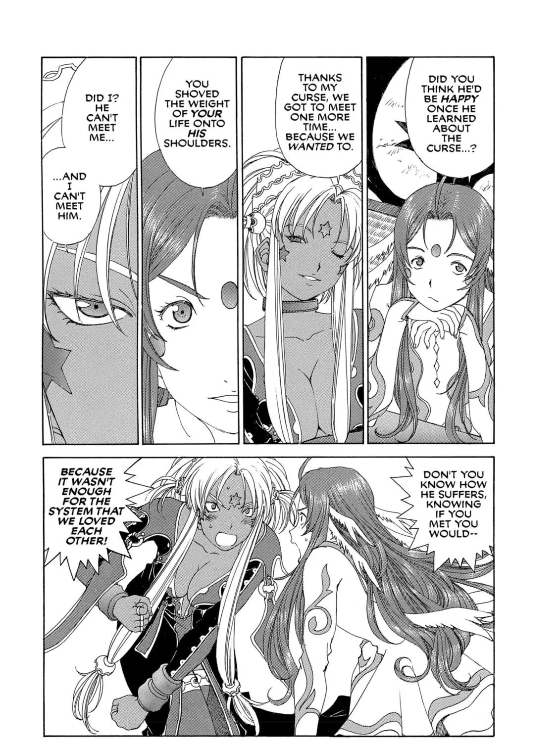 Oh! My Goddess Chapter 303 page 41 - 