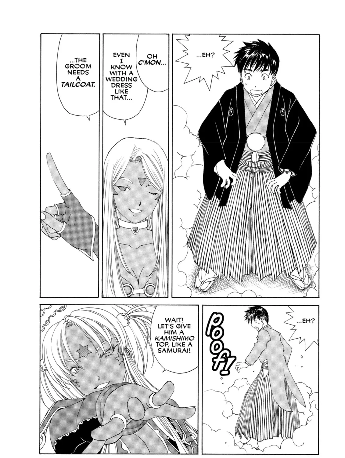 Oh! My Goddess Chapter 304 page 37 - 