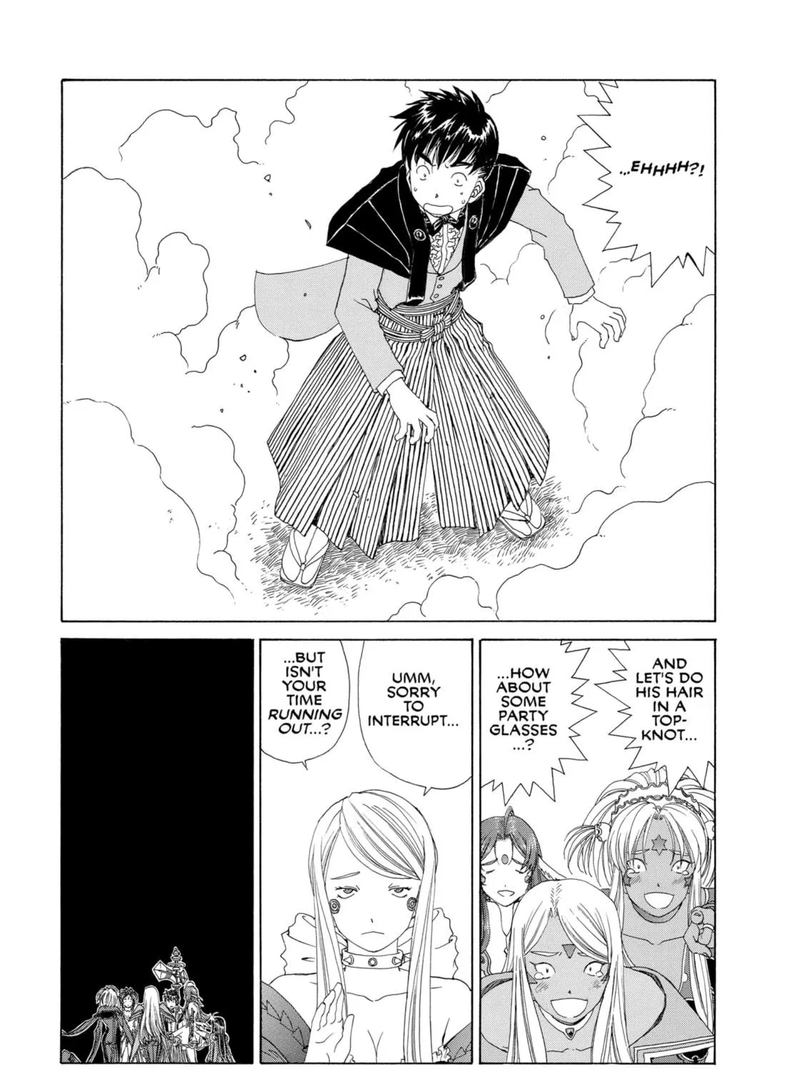 Oh! My Goddess Chapter 304 page 39 - 