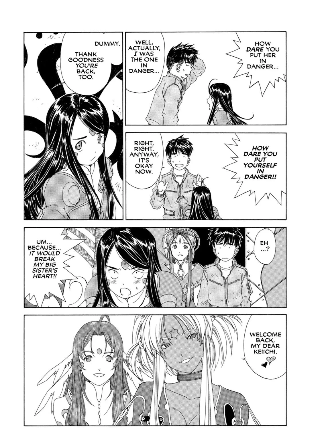 Oh! My Goddess Chapter 304 page 5 - 