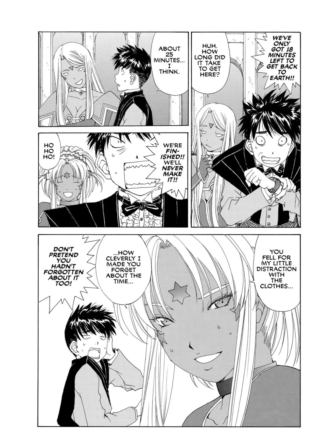 Oh! My Goddess Chapter 304 page 41 - 