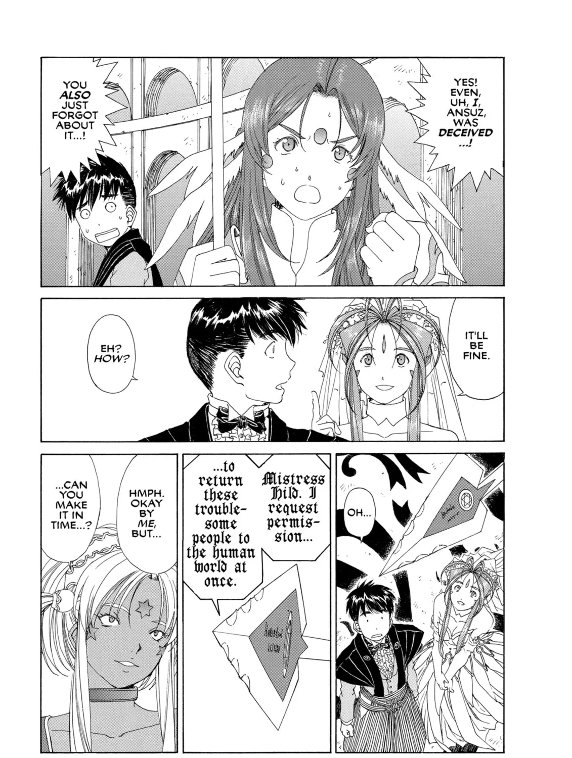 Oh! My Goddess Chapter 304 page 43 - 