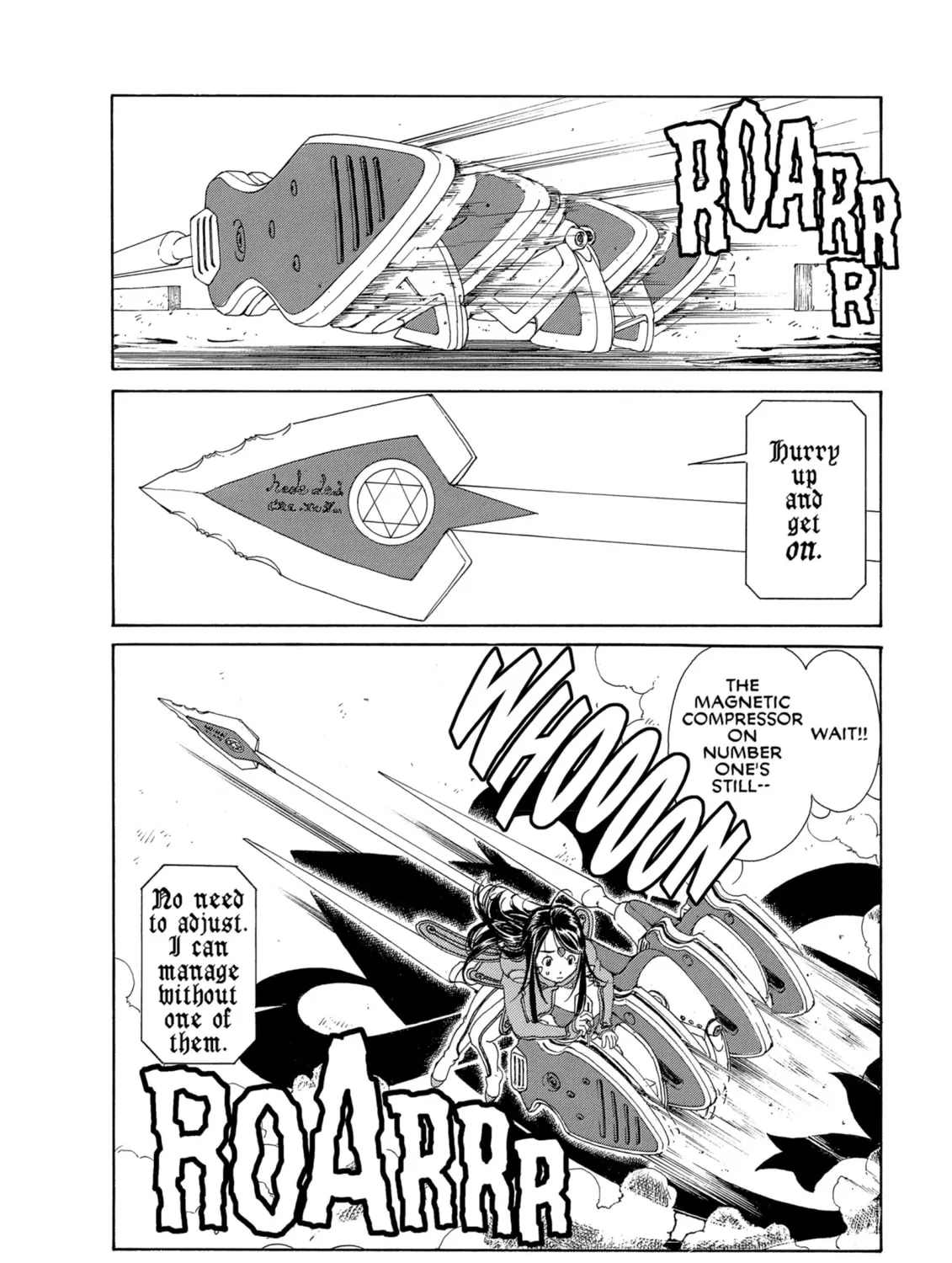 Oh! My Goddess Chapter 305 page 3 - 