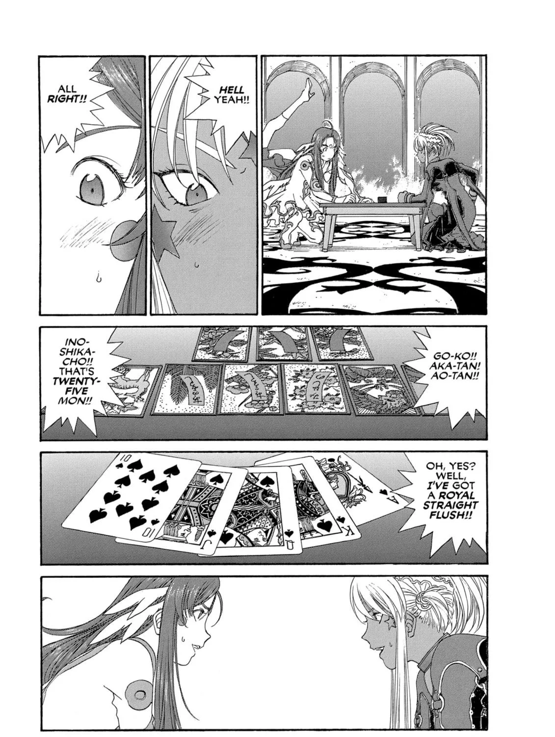 Oh! My Goddess Chapter 305 page 29 - 