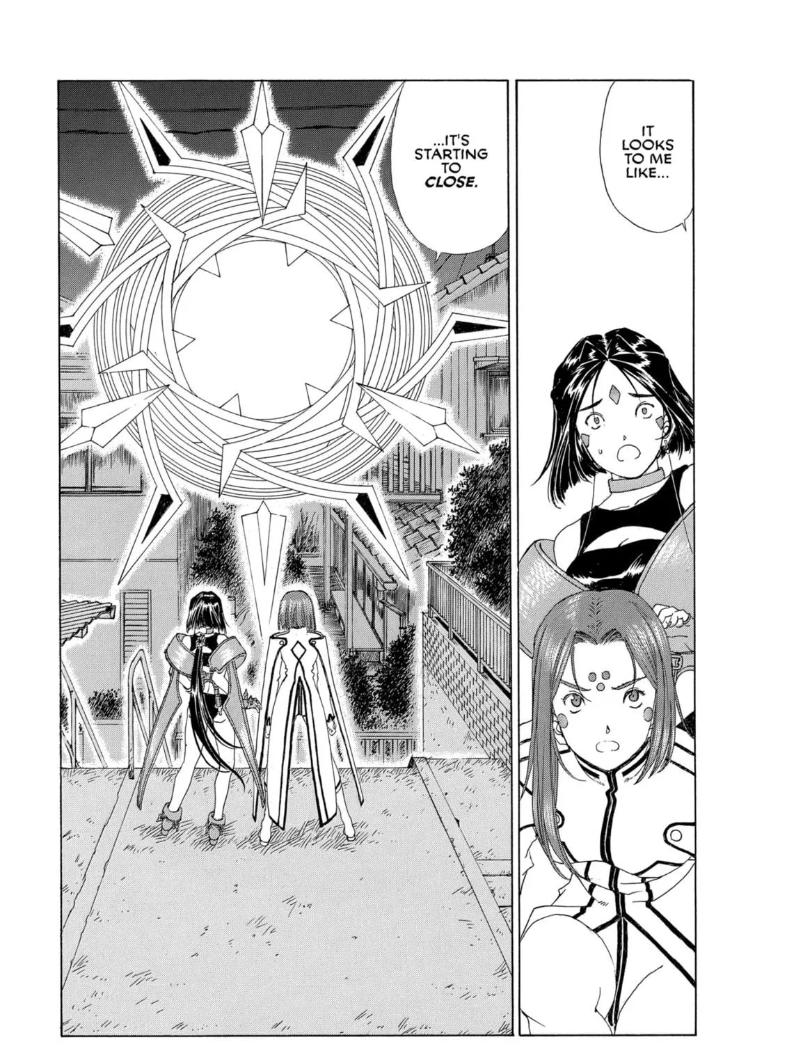Oh! My Goddess Chapter 305 page 49 - 