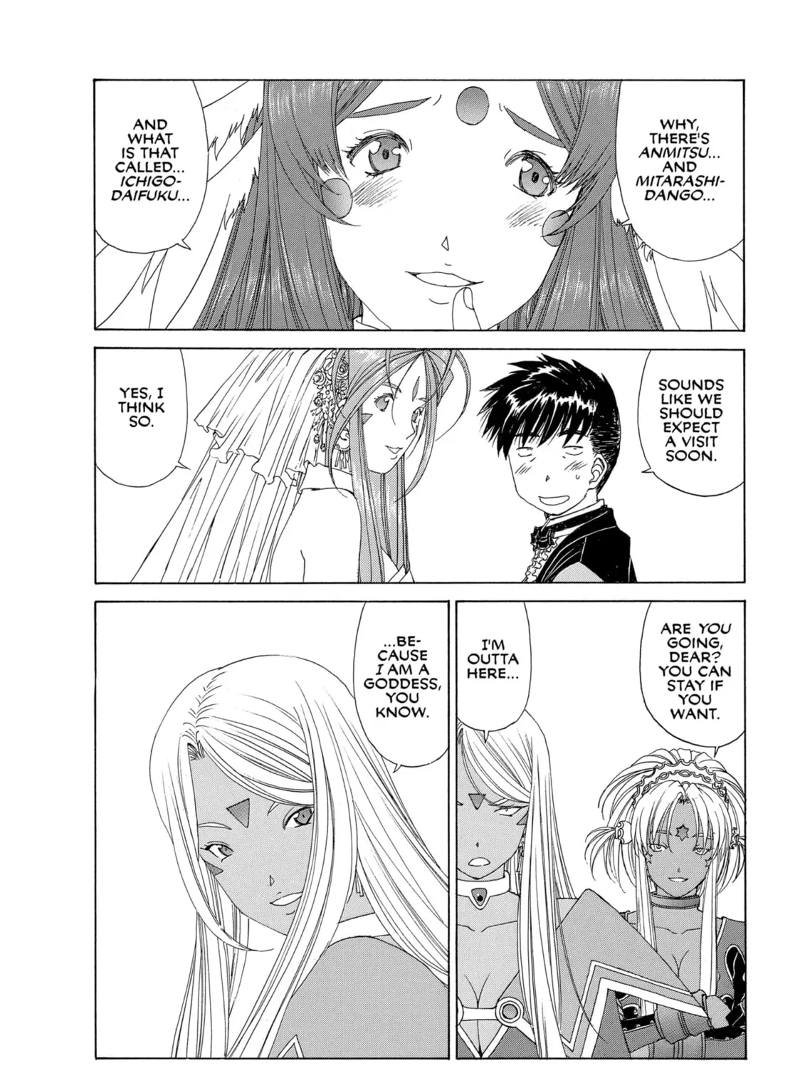 Oh! My Goddess Chapter 305 page 7 - 