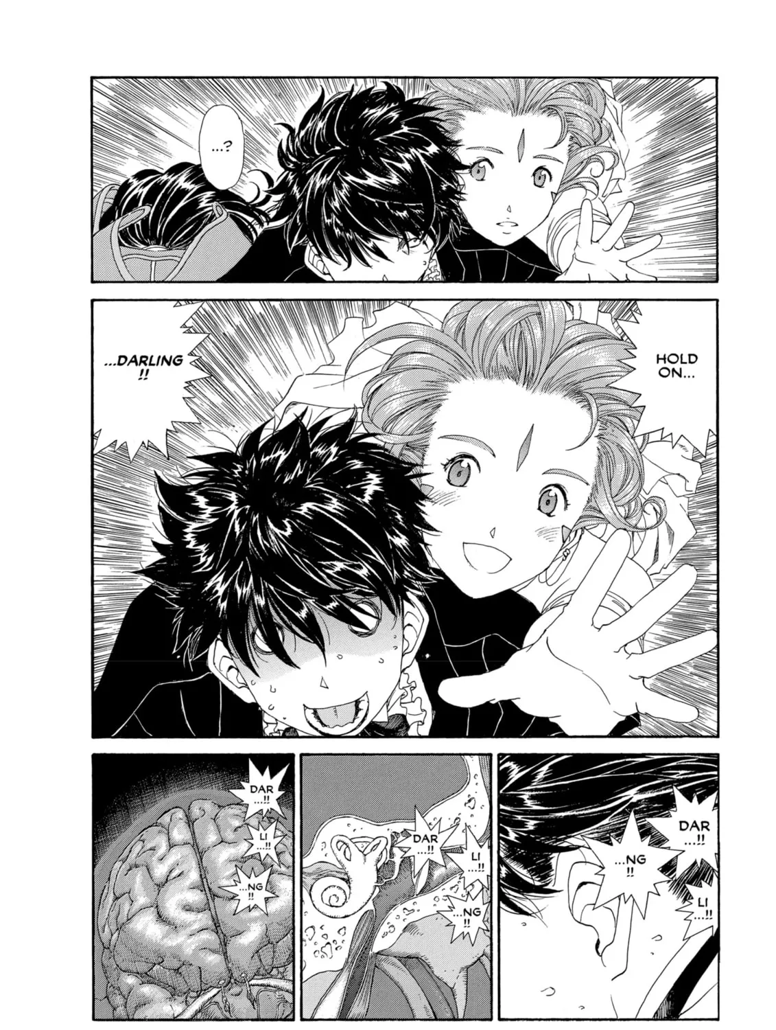 Oh! My Goddess Chapter 306 page 15 - 
